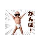 踊る！サングラスベイビー/おむつベイビー（個別スタンプ：20）
