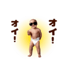 踊る！サングラスベイビー/おむつベイビー（個別スタンプ：22）