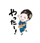 多岐川舞子のGOGOスタンプ（個別スタンプ：1）
