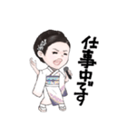 多岐川舞子のGOGOスタンプ（個別スタンプ：2）