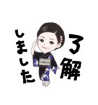 多岐川舞子のGOGOスタンプ（個別スタンプ：3）