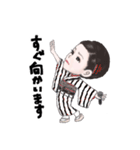 多岐川舞子のGOGOスタンプ（個別スタンプ：4）