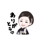 多岐川舞子のGOGOスタンプ（個別スタンプ：7）