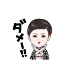 多岐川舞子のGOGOスタンプ（個別スタンプ：8）