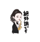 多岐川舞子のGOGOスタンプ（個別スタンプ：10）