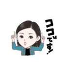 多岐川舞子のGOGOスタンプ（個別スタンプ：15）