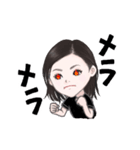 多岐川舞子のGOGOスタンプ（個別スタンプ：16）