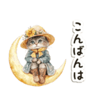 毎日使える♡ビンテージ水彩画のねこ（個別スタンプ：4）
