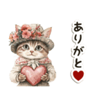 毎日使える♡ビンテージ水彩画のねこ（個別スタンプ：7）