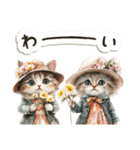 毎日使える♡ビンテージ水彩画のねこ（個別スタンプ：11）