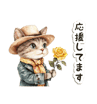 毎日使える♡ビンテージ水彩画のねこ（個別スタンプ：15）