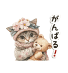 毎日使える♡ビンテージ水彩画のねこ（個別スタンプ：16）