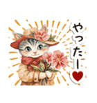 毎日使える♡ビンテージ水彩画のねこ（個別スタンプ：18）