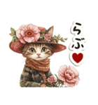 毎日使える♡ビンテージ水彩画のねこ（個別スタンプ：20）