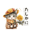 毎日使える♡ビンテージ水彩画のねこ（個別スタンプ：21）