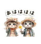 毎日使える♡ビンテージ水彩画のねこ（個別スタンプ：23）