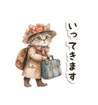 毎日使える♡ビンテージ水彩画のねこ（個別スタンプ：25）