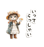 毎日使える♡ビンテージ水彩画のねこ（個別スタンプ：26）