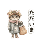 毎日使える♡ビンテージ水彩画のねこ（個別スタンプ：27）