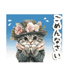 毎日使える♡ビンテージ水彩画のねこ（個別スタンプ：31）