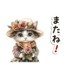 毎日使える♡ビンテージ水彩画のねこ（個別スタンプ：32）
