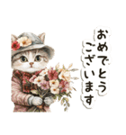 毎日使える♡ビンテージ水彩画のねこ（個別スタンプ：34）