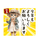 毎日使える♡ビンテージ水彩画のねこ（個別スタンプ：36）