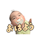 うみスタンプだよ（個別スタンプ：1）