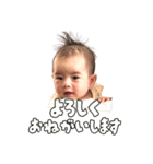 うみスタンプだよ（個別スタンプ：2）