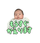 うみスタンプだよ（個別スタンプ：7）