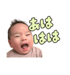 うみスタンプだよ（個別スタンプ：12）