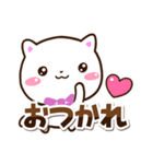 シロネコすたんぷ★シンプル（個別スタンプ：25）