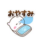 シロネコすたんぷ★シンプル（個別スタンプ：31）