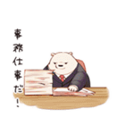 しろくま先輩社員の事務仕事スタンプ（個別スタンプ：1）