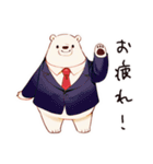 しろくま先輩社員の事務仕事スタンプ（個別スタンプ：2）