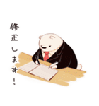 しろくま先輩社員の事務仕事スタンプ（個別スタンプ：20）