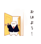 しろくま先輩社員の事務仕事スタンプ（個別スタンプ：21）