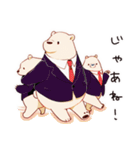 しろくま先輩社員の事務仕事スタンプ（個別スタンプ：22）