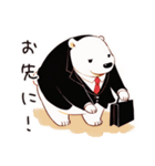 しろくま先輩社員の事務仕事スタンプ（個別スタンプ：23）