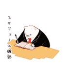 しろくま先輩社員の事務仕事スタンプ（個別スタンプ：26）