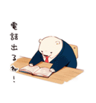 しろくま先輩社員の事務仕事スタンプ（個別スタンプ：27）