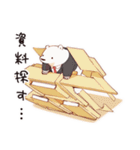 しろくま先輩社員の事務仕事スタンプ（個別スタンプ：28）
