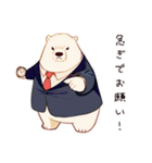 しろくま先輩社員の事務仕事スタンプ（個別スタンプ：34）