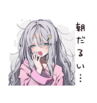 朝弱い低血圧女子（個別スタンプ：1）