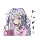 朝弱い低血圧女子（個別スタンプ：2）