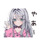朝弱い低血圧女子（個別スタンプ：3）