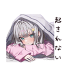 朝弱い低血圧女子（個別スタンプ：4）