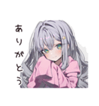 朝弱い低血圧女子（個別スタンプ：7）