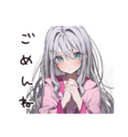 朝弱い低血圧女子（個別スタンプ：8）
