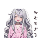 朝弱い低血圧女子（個別スタンプ：9）